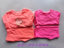 European and American single girls bottoming suit spring and autumn round neck pullover T-shirt leggings suit cotton home wear casual