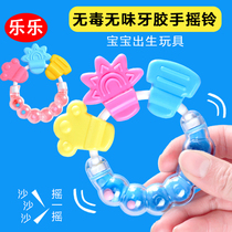 Baby toy rattle teether rattle Baby can be boiled safe silicone molar stick soft gnawing play