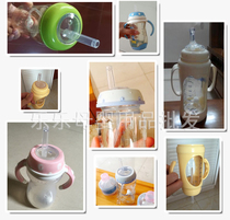 Bottle transformation cup Straight drinking pacifier Wide mouth diameter bottle transformation Learning drinking ring Grandmas mouth Straw set pacifier