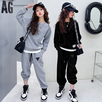 Girls' fashionable suit with yangyin spring suit 2022 new child pure cotton sweatpants