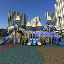 Kindergarten little doctor outdoor childrens entertainment slide Outdoor community square large slide amusement equipment and facilities