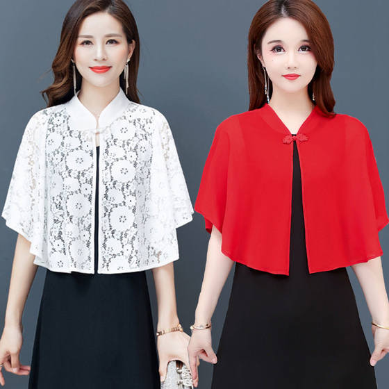 Sunscreen clothing, chiffon cardigan, thin women's camisole skirt, outer cover, sheer top, summer cape, shawl, small camisole shoulder Sunscreen clothing, chiffon cardigan, thin women's camisole skirt, outer cover, sheer top, summer cape, shawl, small camisole shoulder
