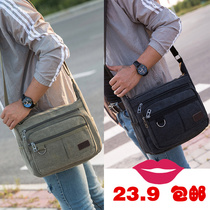 New Multi-Inner Mens Pack Casual Canvas Cross Bag Han Edition Fashion Multi-purpose Business Charge Single Bag
