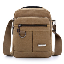New mens canvas bag vertical shoulder bag Han version of casual retro business skewed bag business collects wallet bag