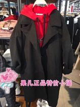 Mjstyle Topfeeling counter 816160018 black long coat