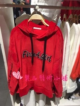 (Special price) topfeeling Mjstyle counter 817180122 female hooded clothes