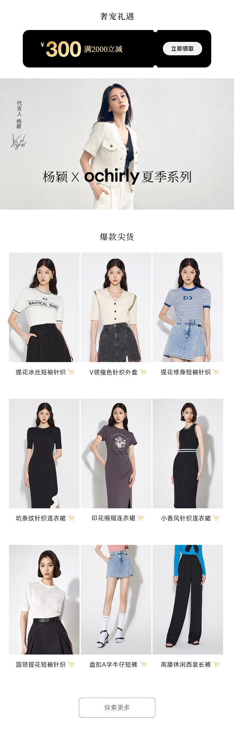 0330 Association.jpg