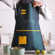 Plus some fun leather aprons waterproof anti-oil pollution clean sleeveless aprons aprons home gardening clothes for men and women Plus some fun leather aprons waterproof anti-oil pollution clean sleeveless aprons aprons home gardening clothes for men and women