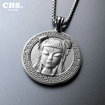 Rock Plan National Tide Terror Band Gao Hu limited surrounding Nezha necklace men and women personality tide accessories pendant