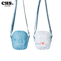 FEAROM SPACELAB Space Theme Newspaper Full Print Printed Portable Two-Color Single Shoulder Satchel