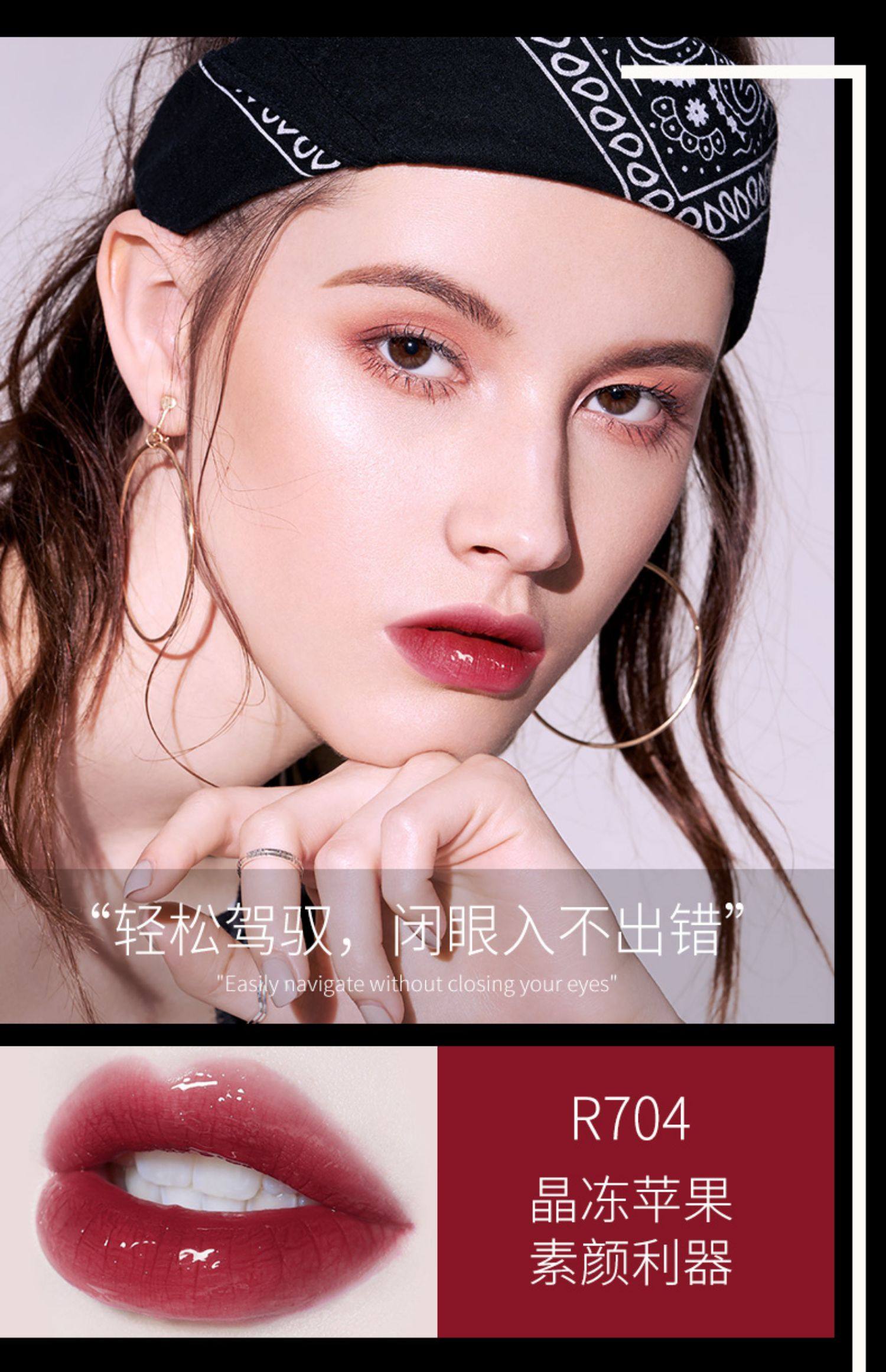 colorkey新年限定唇釉702宝可梦小黑镜口红colokey旗舰店官方旗舰