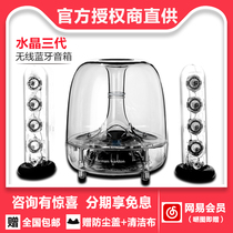 Hamancarton SoundSticks Wireless III Crystal 3 Generation Bluetooth speaker computer desktop sound