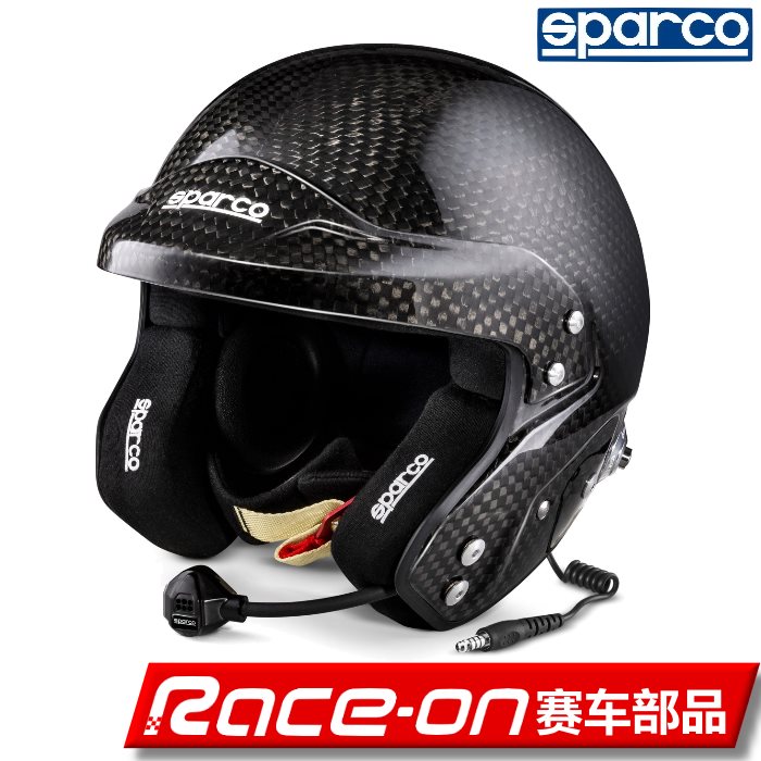 SPARCO PRIME RJ-9i FIA certified carbon fiber tension helmet