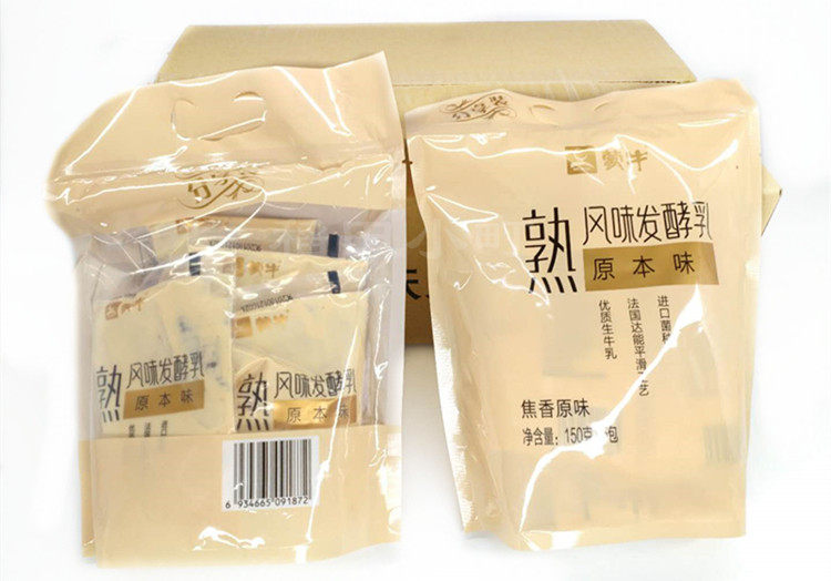 蒙牛炭烧酸奶熟风味发酵乳150g*5袋*6组蒙牛熟酸奶原本味多省包邮