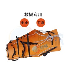 Multifunctional stretcher Blue sky rescue fire rescue stretcher Life-saving roll stretcher Soft stretcher Folding stretcher