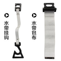 Fire belt hook Water belt protection hook Fire truck belt packaging water belt packaging Fire truck accessories