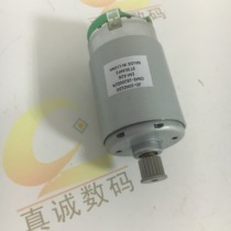 Epson Original Dress EPSON 4880 4450 4800CR Ink Car Motor Wordcar Motor Trolley Motor