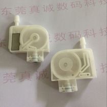 Suitable for Epson 4880C 4450 4800 7880C 9880 Large format printer ink sac Large ink sac