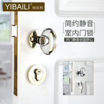 Ythyme Transparent Crystal Door Lock Spherical Lock American Indoor Room Door Lock Brief American Muted Round Ball Split Lock