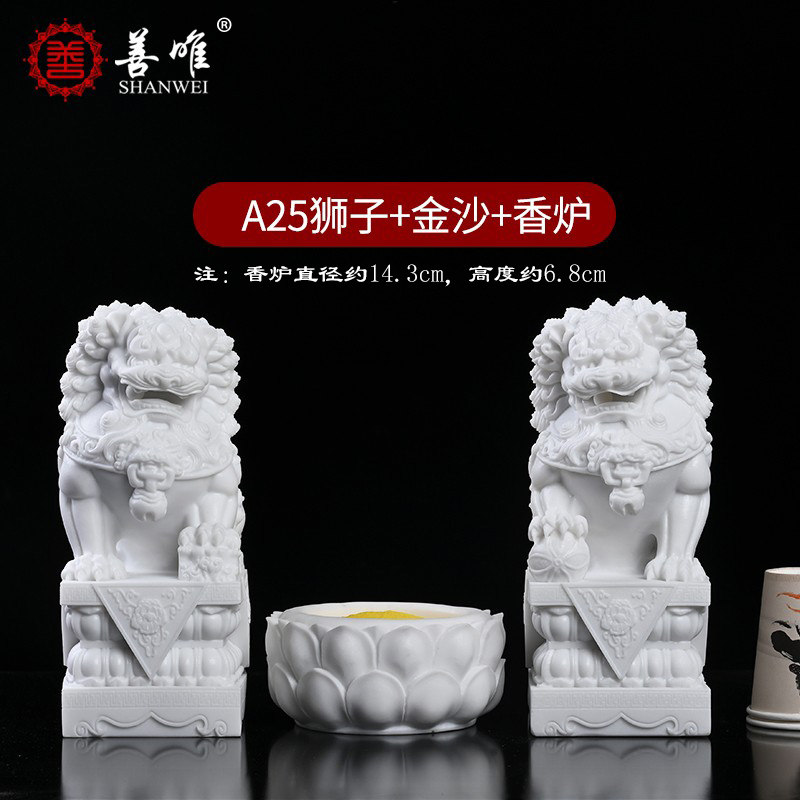 夏】中国美術 玉石彫刻 獅子香炉 置物 白玉翡翠石 CKZO