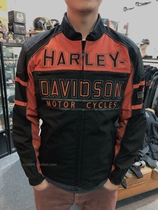 181026 Magic Domain Harley Motorcycle mens shield standard post cloth riding suit motorcycle jacket United States