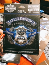 Spot JH Magic Domain Harley Skull Combination Motorcycle Motorcycle Sticker Decoration Sticker set