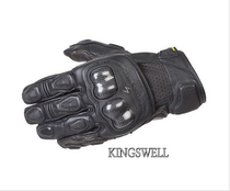 Crocodile recommends Scorpion SGS MK II Scorpion short riding gloves imported from the United States