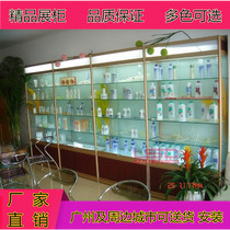 Antique display cabinet Cosmetics jewelry car supplies shelf display rack Handicraft exhibition display rack Wine display cabinet