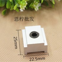 Banggao hidden door closer accessories space aluminum universal hidden closed door