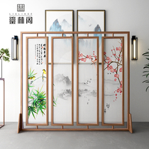 Screen partition living room entrance entrance barrier decorative block new Chinese style solid wood tea room office creative seat screen