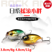 Road House Day Department Rock Little Fat Crank Hard Bait Road Subbait Bionic Bait 3 8cm 8g 4 8cm 11g
