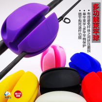 Road House Road Rod Multifunction Silicone Egg-shaped Beam Rod Instrumental Rod Ball Pull Rod Special Withdrawal Lever 5 Great Function