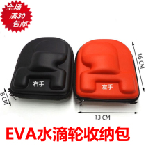 Road House High quality EVA Water Drop Wheel accommodating pack 16 * 13 * 8cm