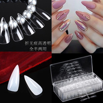 Net red explosion nail folding incognito full paste dual-use transparent water drop false nail sheet Japanese long almond pointed nail sheet