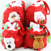 Christmas Decorations Items Christmas Great Gift Bags Cloth Art Gift Bags Small Gift Bags Children Gift Elderly Backpacks