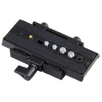 Manfrotto Manfuto 357 PTZ Bracket Glidecam Official Recommended