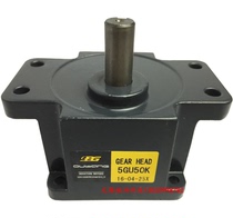 Taiwan Oubang OPG Motor Gear Reducer 5GU3K 5K7 5K15K20K25K50K60K75K100K
