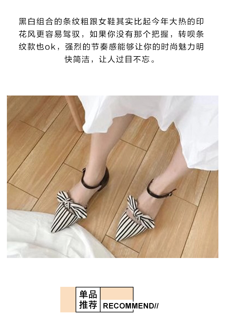 降温来袭,大家相约做冬日里的时髦精19