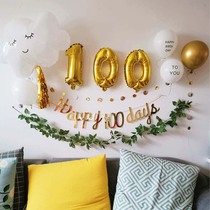 Senssen Hundred Day Banquet Placement Balloon Background Wall Minimalist Style Decoration Childrens Birthday Placement Full Moon