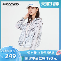 Discovery sunscreen clothing womens summer new anti-UV ultra-light breathable fashion thin outdoor skin clothing