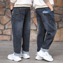 Boy jeans autumn 2022 new childrens gas pants in big boys handsome casual pants