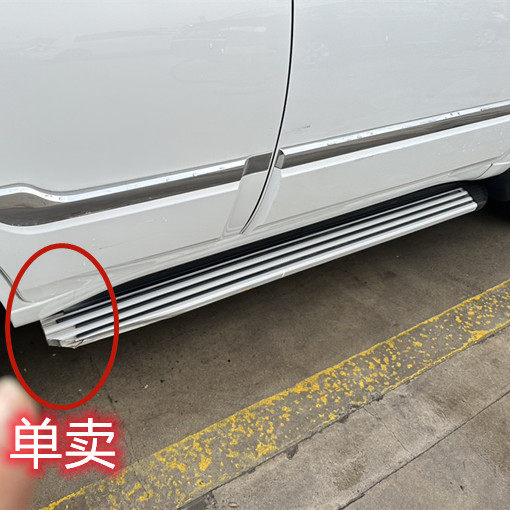 Chery Tiggo 3 원래 측면 페달 커버 각도 Tiggo 5 발 페달 플러그 7 페달 플라스틱 검은 고무 덮개 Chery Tiggo 3 원래 측면 페달 커버 각도 Tiggo 5 발 페달 플러그 7 페달 플라스틱 검은 고무 덮개