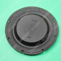 Supply BX315-45 NBR diaphragm