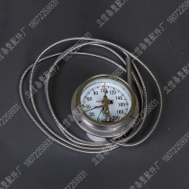 Spot Taiwan KCI stainless steel three-pin electric contact thermometer thermometer three-meter line all stainless steel pressure gauge