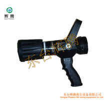 National standard fire truck without recoil multi-function inner buckle water gun QLD6 0 8I fire DC spray