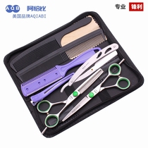 Achabi High-Grade 5 5 6 7-inch haircut scissors professional flat tooth scissors bangs tools hair salon hairdressing suit