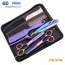 Achabi hair salon professional haircut scissors 5 5 inch flat teeth scissors bangs thin children hairdressing tools