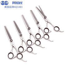 Achabi 440C hair stylist haircut scissors antler teeth Fishbone teeth thin tooth shears haircut flat scissors set