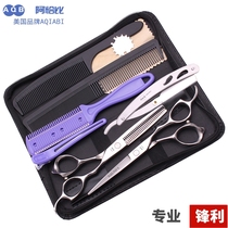Achabi professional haircut scissors home flat hair salon 6 0 inch hair cut thin tooth haircut scissors set