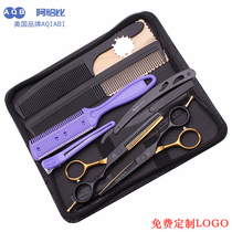 US imported Achabi professional barber shop scissors flat teeth scissors 5 5 inch hand hairdressing bangs thin cut
